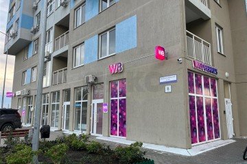 Фото №2: Торговое помещение 49 м² - Краснодар, мкр. жилой комплекс Иван да Марья, ул. Автолюбителей, 1/5