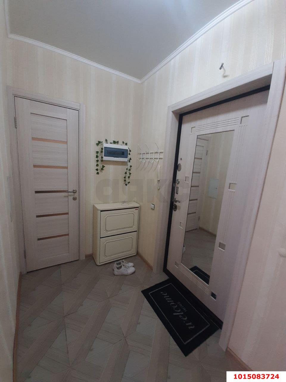 Фото №5: Студия 23 м² - Краснодар, ЖК Территория Счастья, ул. Евгении Жигуленко, 3к1