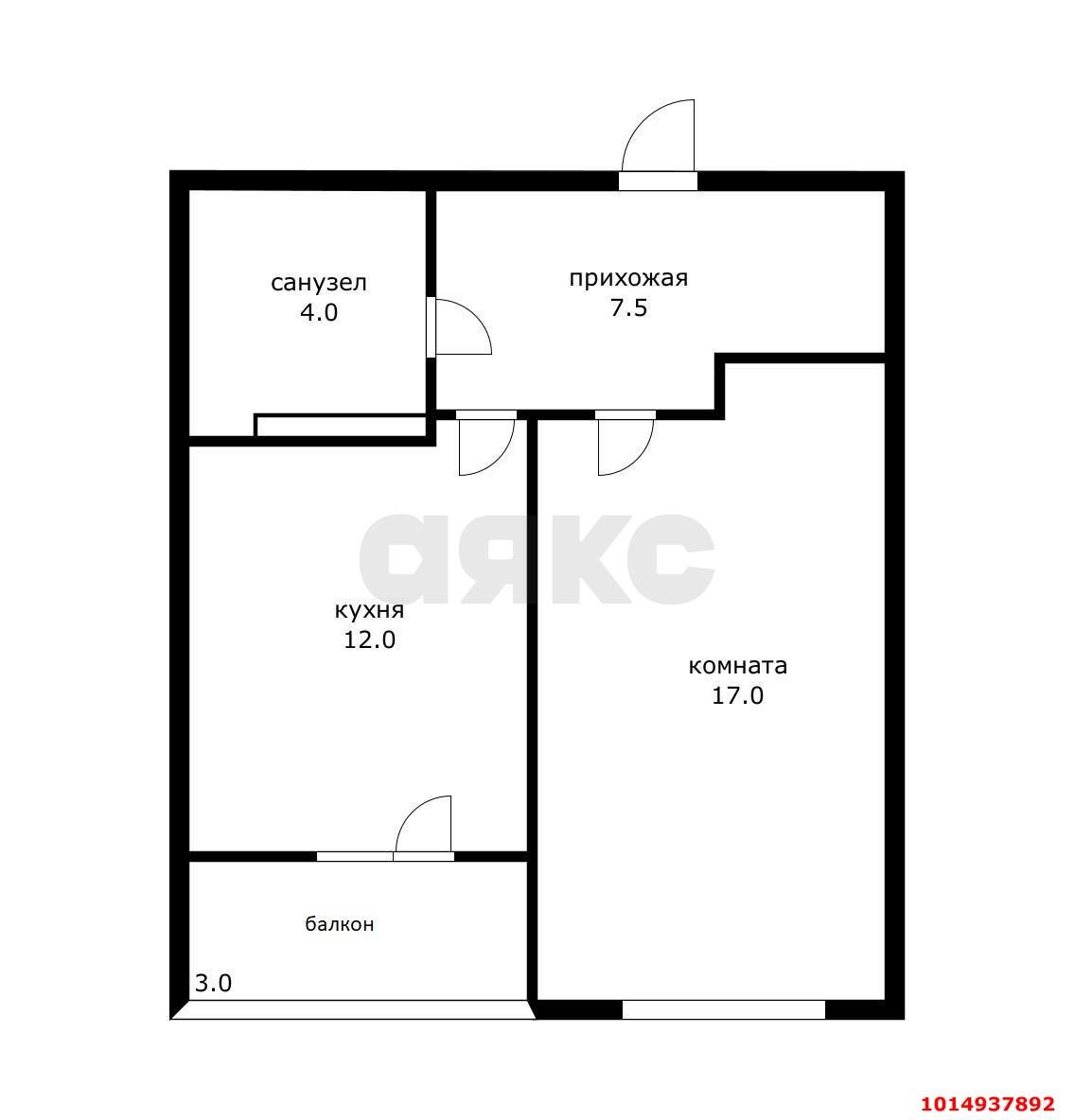 Фото №3: 1-комнатная квартира 43 м² - Краснодар, Гидростроителей, ул. Невкипелого, 18к2