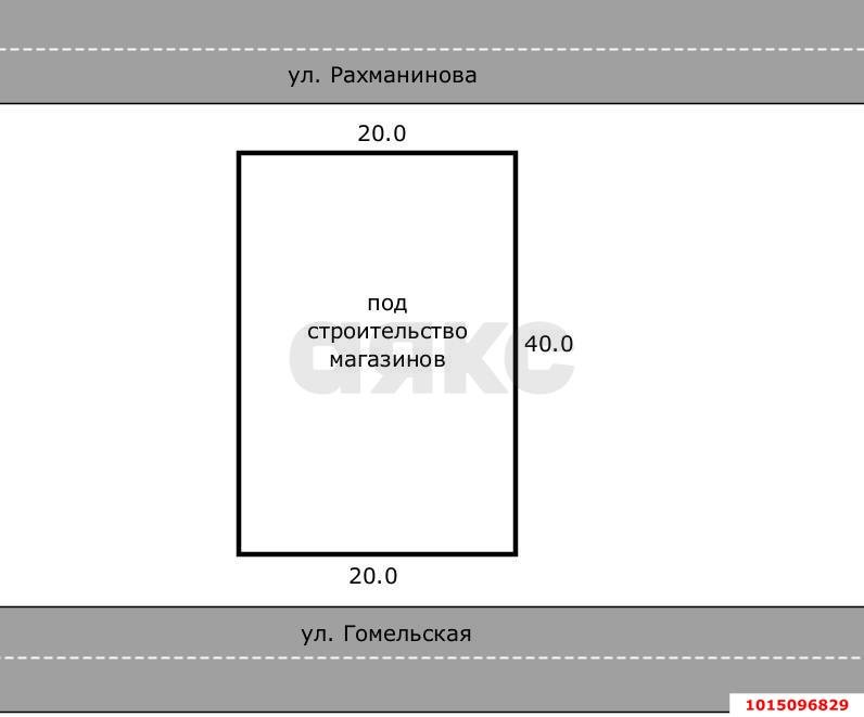 Фото №6: Коммерческая земля 8 сот. - Краснодар, Музыкальный, ул. Гомельская, 3/1