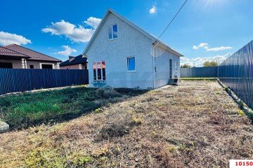 Фото №1: Дом 138 м² - Энем, ул. Западная, 55