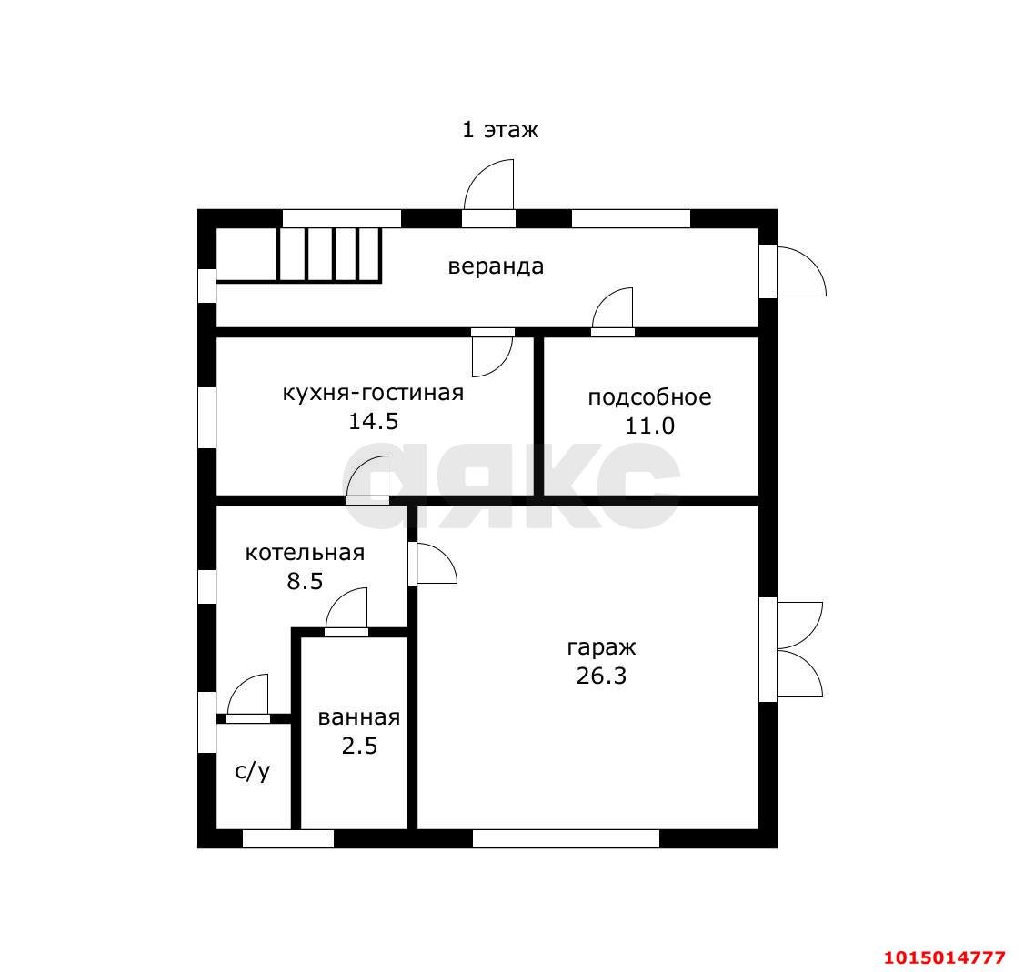 Фото №15: Дом 156 м² + 12 сот. - Адыгейск, ул. Новосёлов, 12