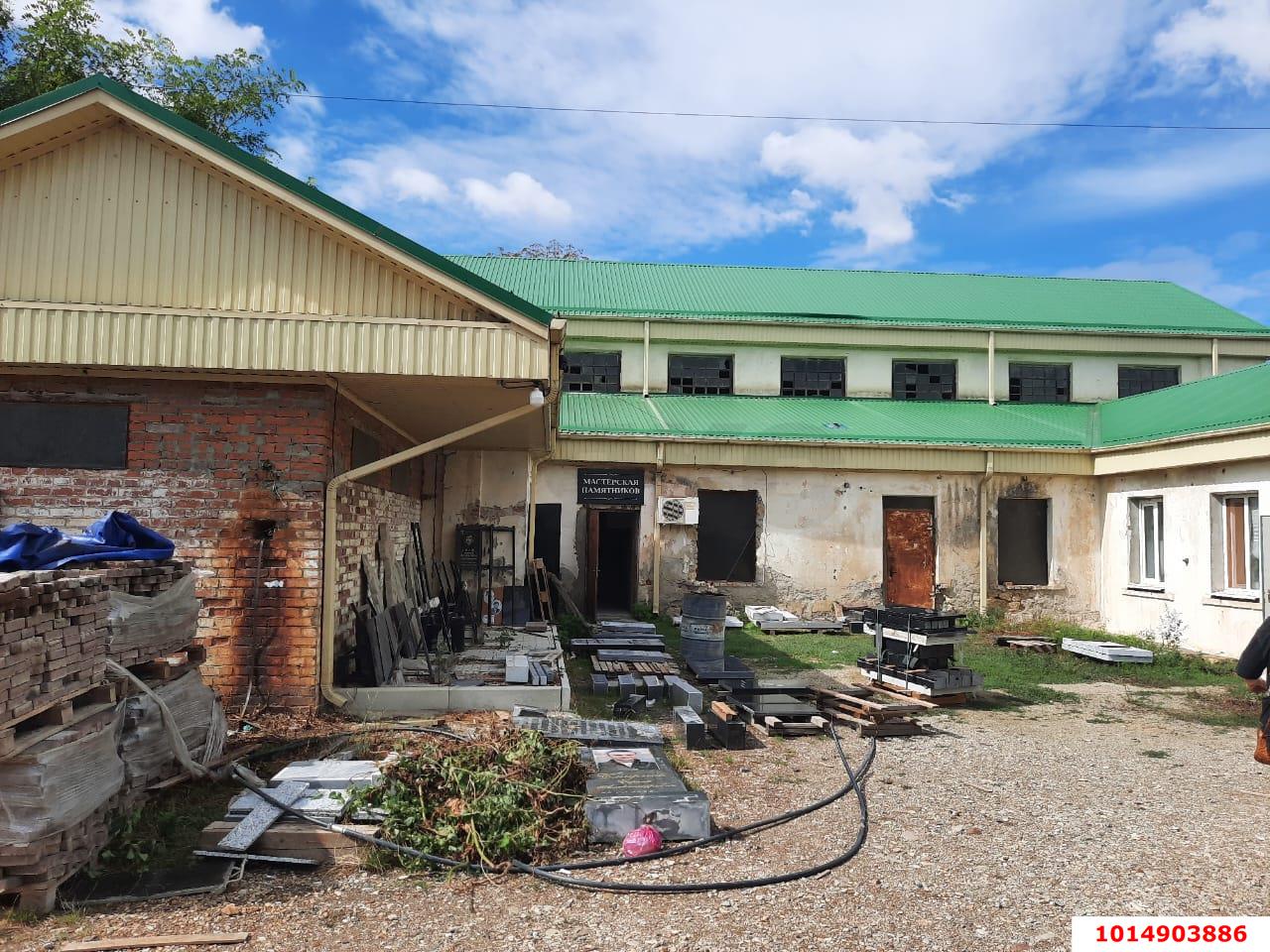 Фото №7: Коммерция 1273 м² - Абинск, ул. Мира, 184