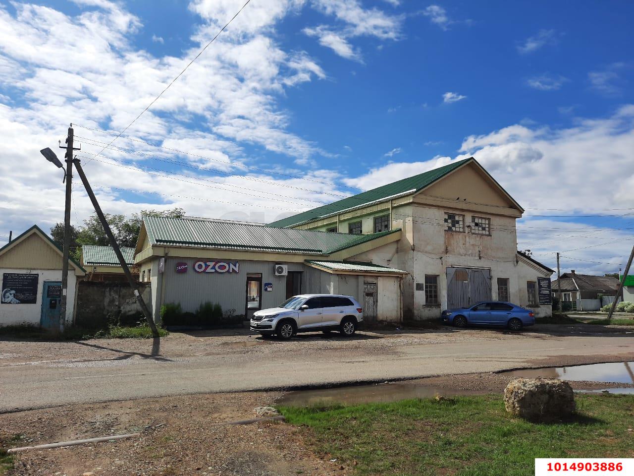 Фото №2: Производственное помещение 1273 м² - Абинск, ул. Мира, 184