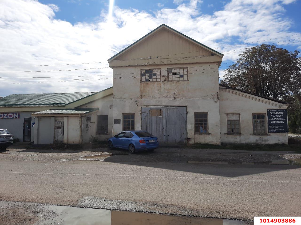 Фото №1: Производственное помещение 1273 м² - Абинск, ул. Мира, 184
