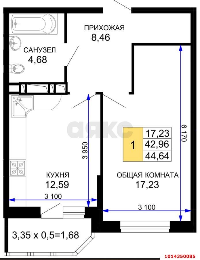 Фото №17: 1-комнатная квартира 44 м² - Краснодар, ЖК Лучший, ул. Ростовское шоссе, 30/6