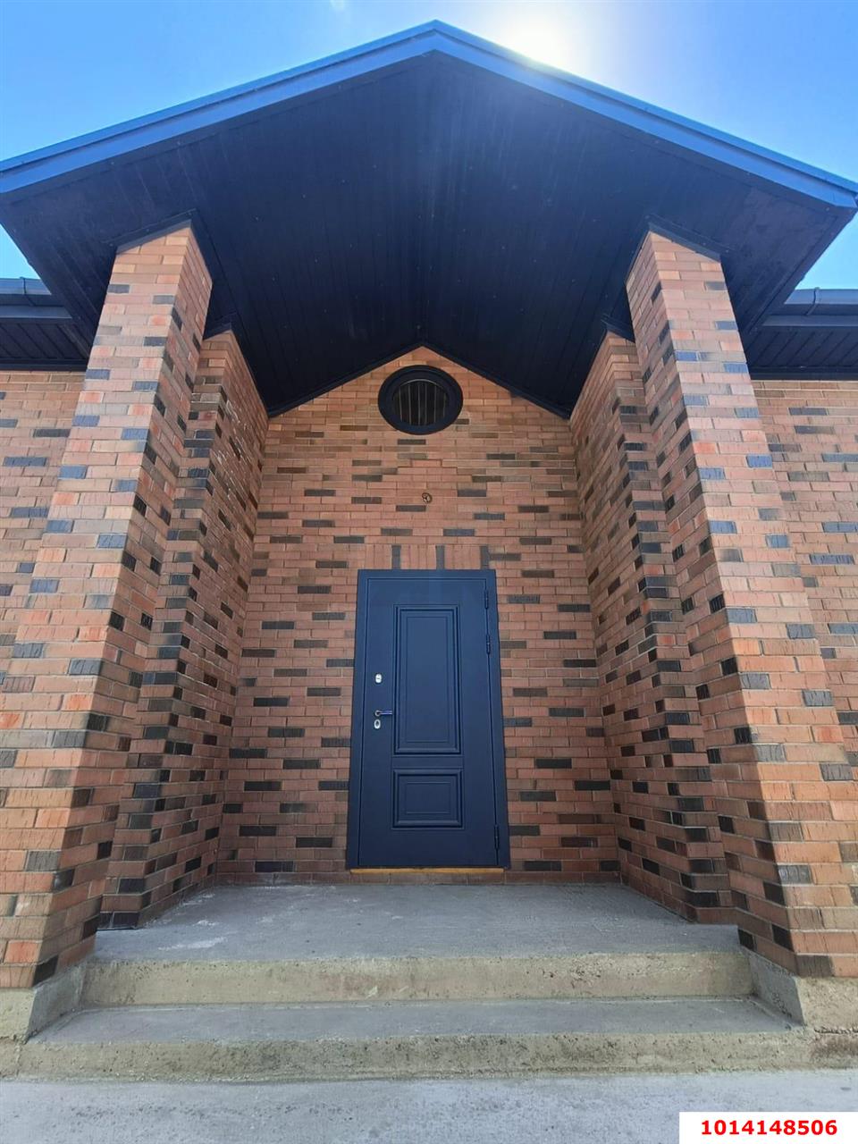 Фото №11: Дом 141 м² + 5 сот. - Старокорсунская, мкр. Карасунский внутригородской округ, ул. Запасная, 10