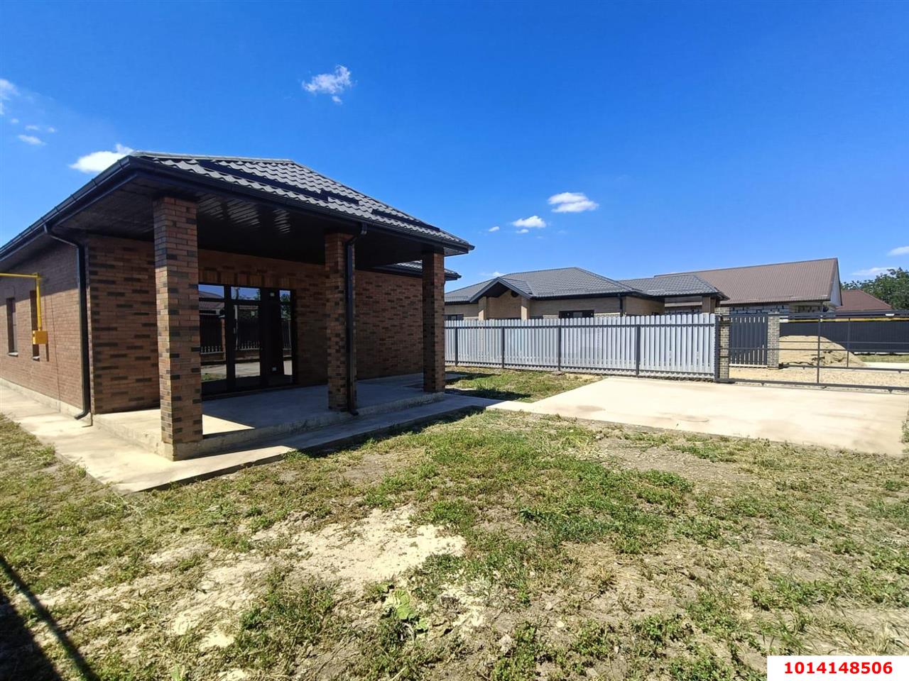 Фото №5: Дом 141 м² + 5 сот. - Старокорсунская, Карасунский внутригородской округ, ул. Запасная, 10