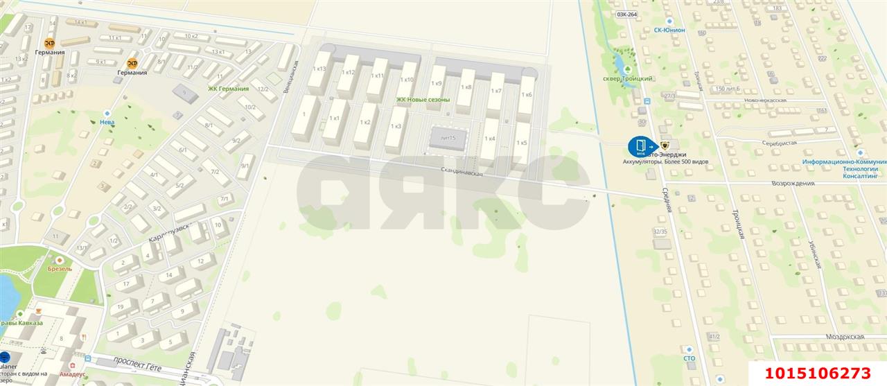 Фото №2: Коммерция 78 м² - Краснодар, Прикубанский внутригородской округ, мкр. Сады Калинина, ул. Средняя, 27