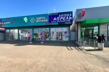 Фото №4: Коммерция 78 м² - Краснодар, мкр. Сады Калинина, ул. Средняя, 27