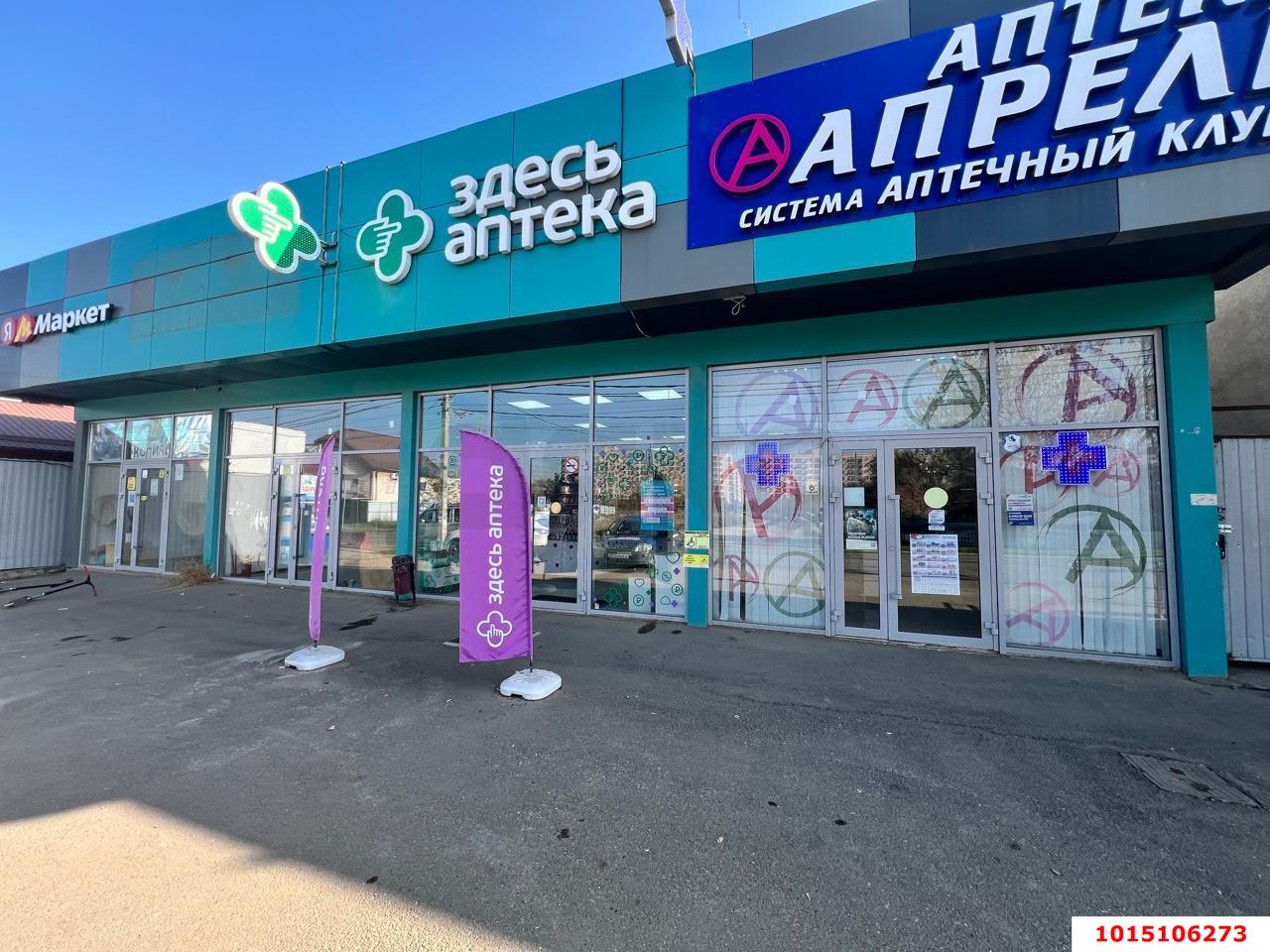Фото №3: Торговое помещение 78 м² - Краснодар, Прикубанский внутригородской округ, мкр. Сады Калинина, ул. Средняя, 27