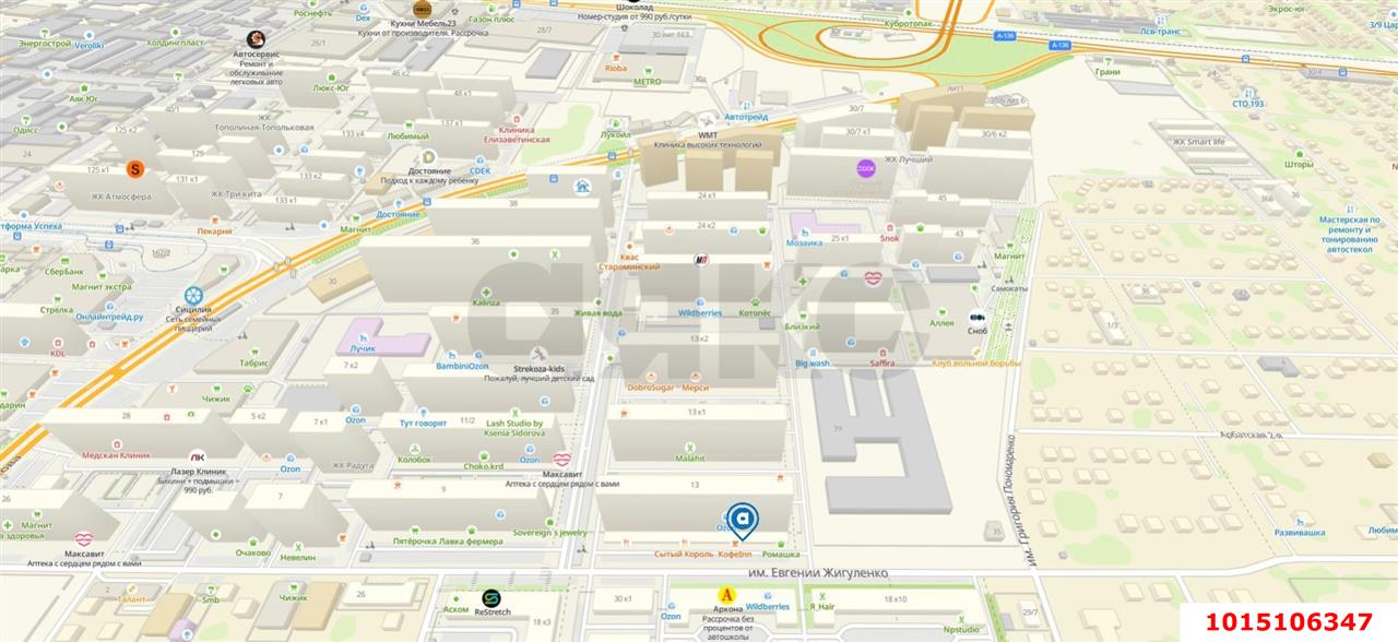 Фото №12: Коммерция 88 м² - Краснодар, Прикубанский внутригородской округ, имени Петра Метальникова, мкр. ЖК Победный, ул. Евгении Жигуленко, 13