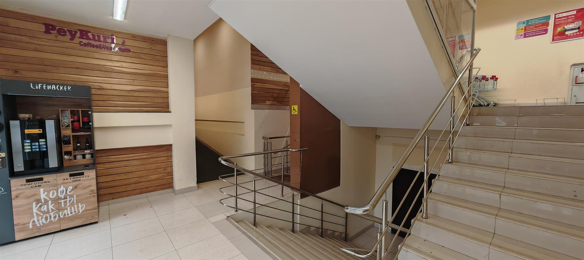 Фото №7: Коммерция 1665 м² - Краснодар, Прикубанский внутригородской округ, мкр. 9-й километр, пр-д Репина, 5