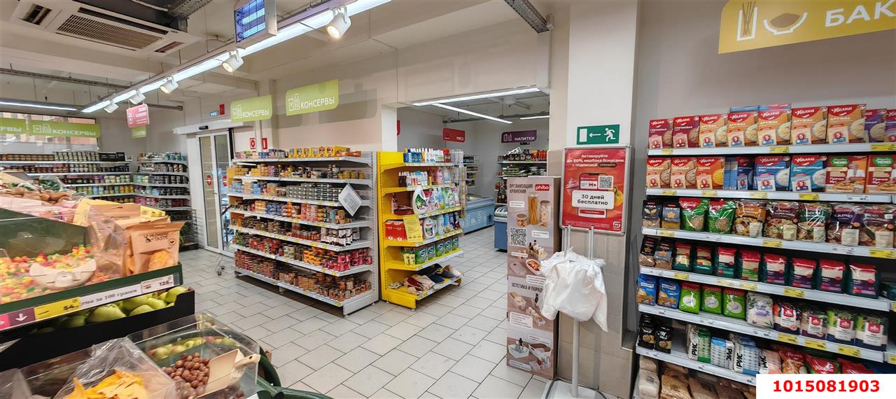 Фото №8: Торговое помещение 1666 м² - Краснодар, 9-й километр, пр-д Репина, 5