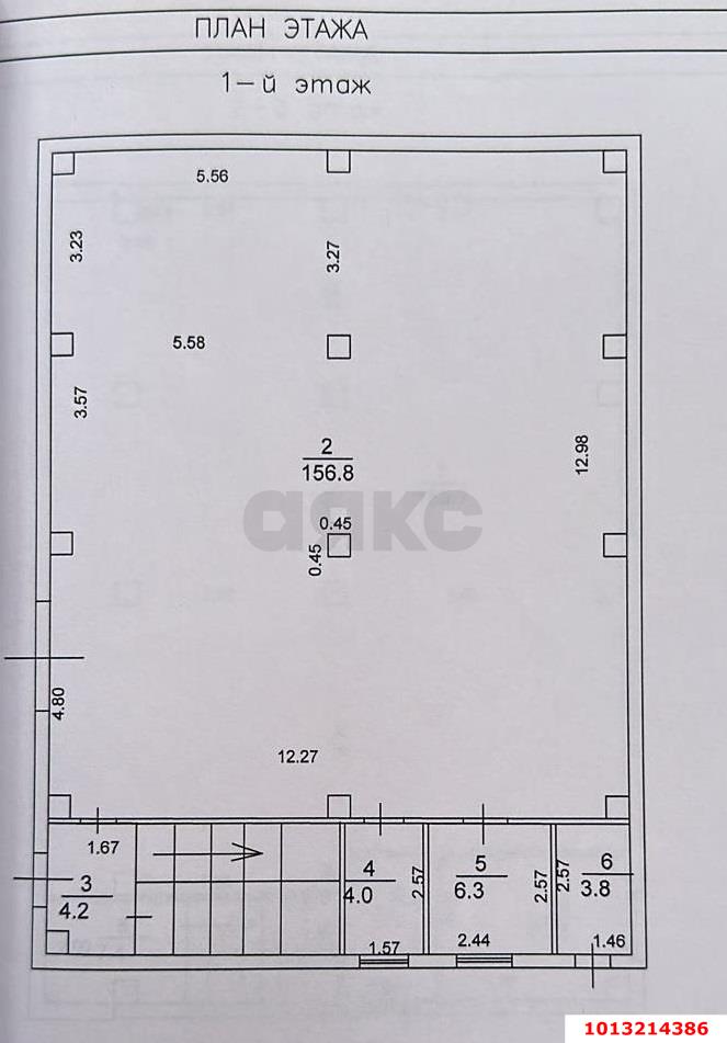 Фото №8: Отдельное здание 539 м² - Яблоновский, ул. Дорожная, 1/4