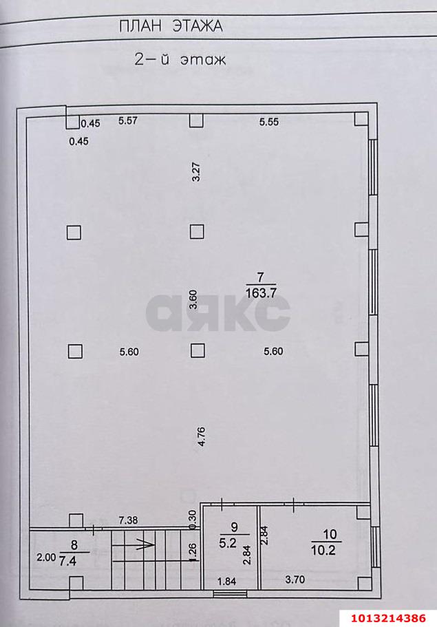 Фото №6: Отдельное здание 539 м² - Яблоновский, ул. Дорожная, 1/4