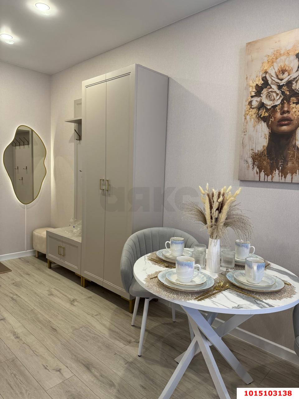 Фото №4: Студия 25 м² - Краснодар, Достояние, ул. Григория Булгакова, 7к1