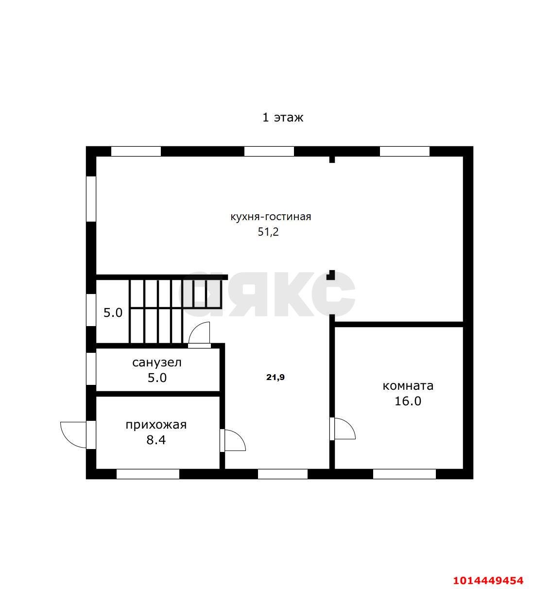 Фото №2: Дом 224 м² + 3 сот. - Краснодар, Кожзавод, ул. Володи Головатого, 57