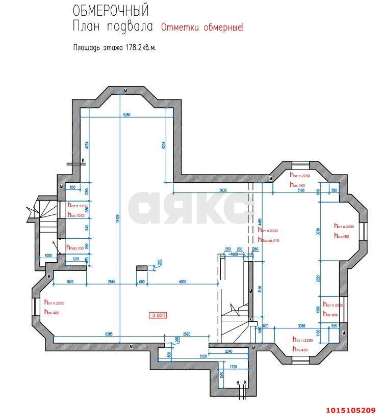 Фото №19: Дом 320 м² + 12.3 сот. - Краснодар, Прикубанский внутригородской округ, Новый, мкр. КП Эллада, ул. Дубравная, 14