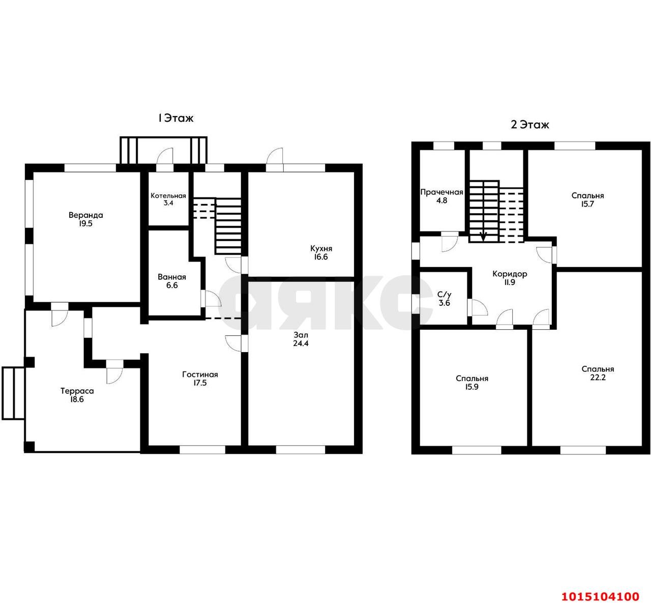 Фото №8: Дом 195 м² + 6 сот. - Механизатор, Южный массив, ул. Молодёжная