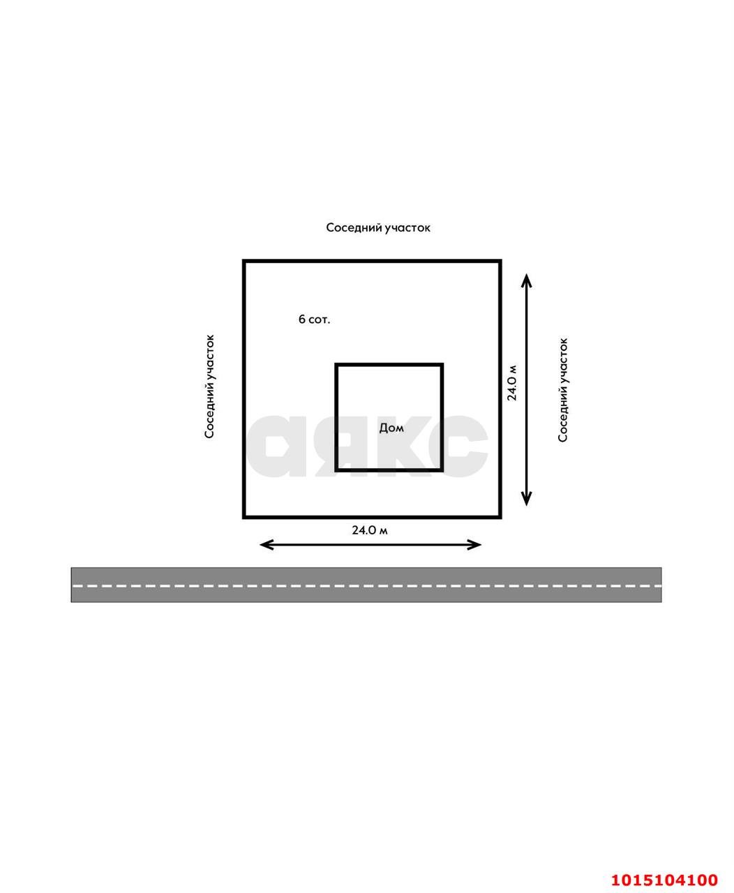 Фото №9: Дом 195 м² + 6 сот. - Механизатор, Южный массив, ул. Молодёжная