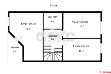 Фото №1: Дом 151 м² - Краснодар, мкр. Горхутор, ул. Степана Неустроева, 32/6