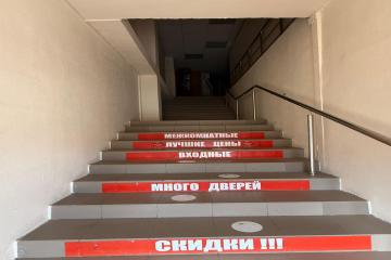 Фото №5: Коммерция 687 м² - СТ Кубань, ул. Ореховая, 5