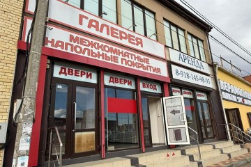 Фото №3: Отдельное здание 688 м² - СТ Кубань, ул. Ореховая, 5