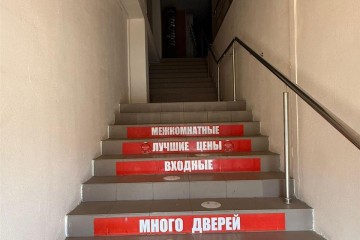 Фото №5: Отдельное здание 688 м² - СТ Кубань, ул. Ореховая, 5