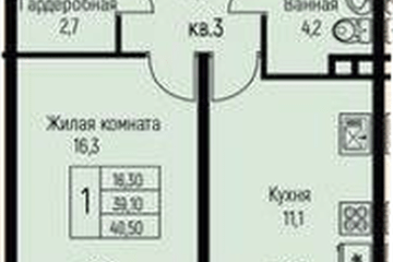 Фото №1: 1-комнатная квартира 40 м² - Берёзовый, мкр. жилой комплекс Прогресс, ул. имени А.Н. Лодыгина, 6к3