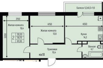 Фото №1: 2-комнатная квартира 61 м² - Берёзовый, мкр. жилой комплекс Прогресс, ул. имени А.Н. Лодыгина, 6к3