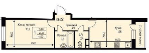 Фото №1: 1-комнатная квартира 41 м² - Берёзовый, жилой комплекс Нова Вита, Прикубанский внутригородской округ, Прогресс, мкр. жилой комплекс Прогресс, ул. имени А.Н. Лодыгина, 6к3