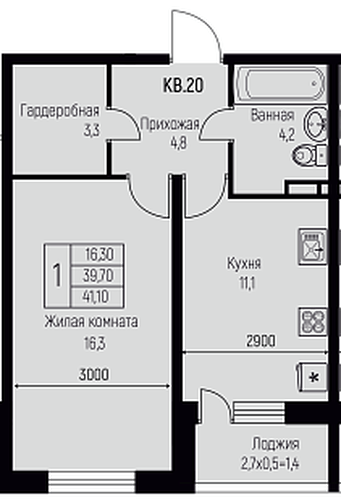 Фото №1: 1-комнатная квартира 41 м² - Берёзовый, жилой комплекс Нова Вита, Прогресс, жилой комплекс Прогресс, мкр. Прикубанский внутригородской округ, ул. имени А.Н. Лодыгина, 6к2/1