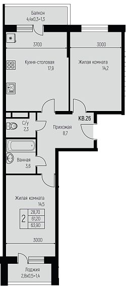 Фото №1: 2-комнатная квартира 63 м² - Берёзовый, жилой комплекс Нова Вита, Прогресс, жилой комплекс Прогресс, мкр. Прикубанский внутригородской округ, ул. имени А.Н. Лодыгина, 6к2/1