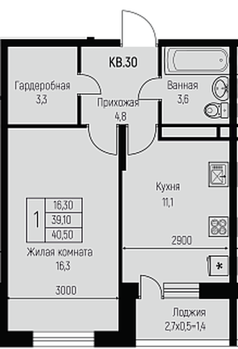Фото №1: 1-комнатная квартира 40 м² - Берёзовый, жилой комплекс Нова Вита, Прогресс, жилой комплекс Прогресс, мкр. Прикубанский внутригородской округ, ул. имени А.Н. Лодыгина, 6к2/1