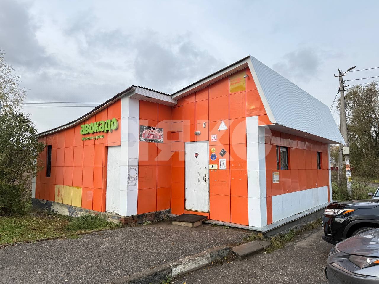 Фото №2: Коммерция 45 м² - Степановское, с11/6