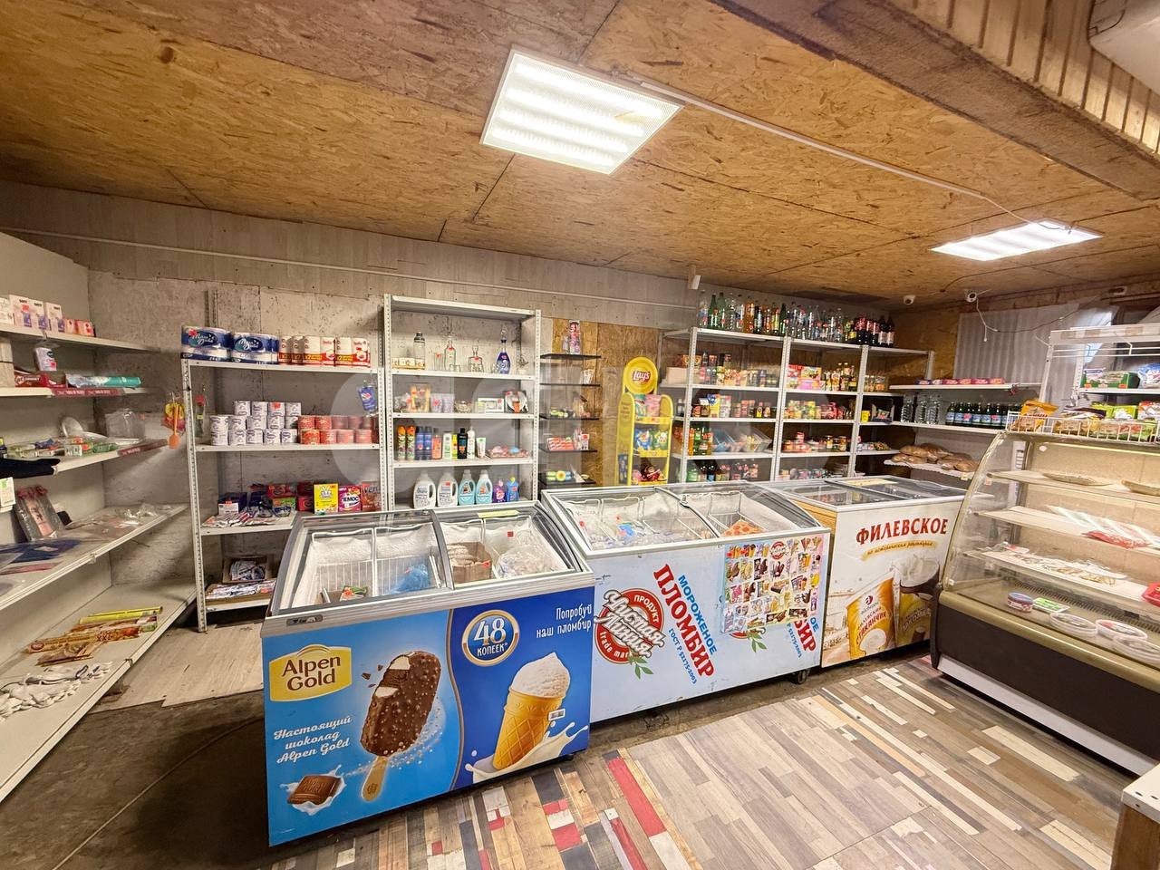 Фото №5: Коммерция 45 м² - Степановское, с11/6