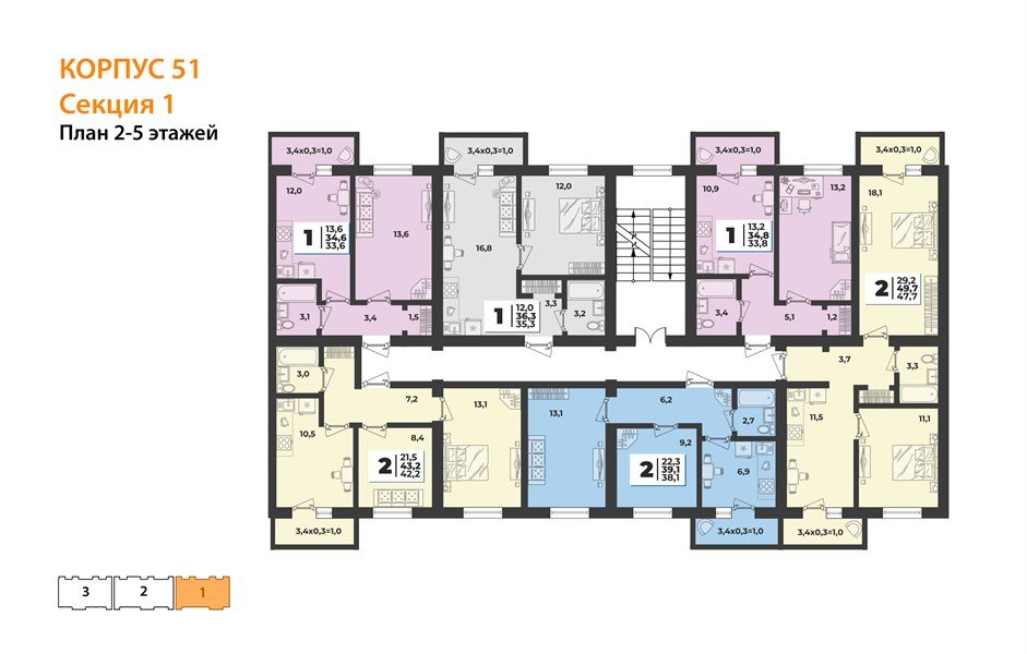 Фото №8: 1-комнатная квартира 34 м² - Новая Адыгея, жилой комплекс Дарград