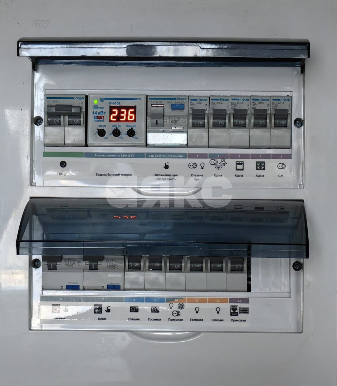 Фото №14: 2-комнатная квартира 42 м² - Сочи, Хостинский, ул. Водораздельная, 16/1