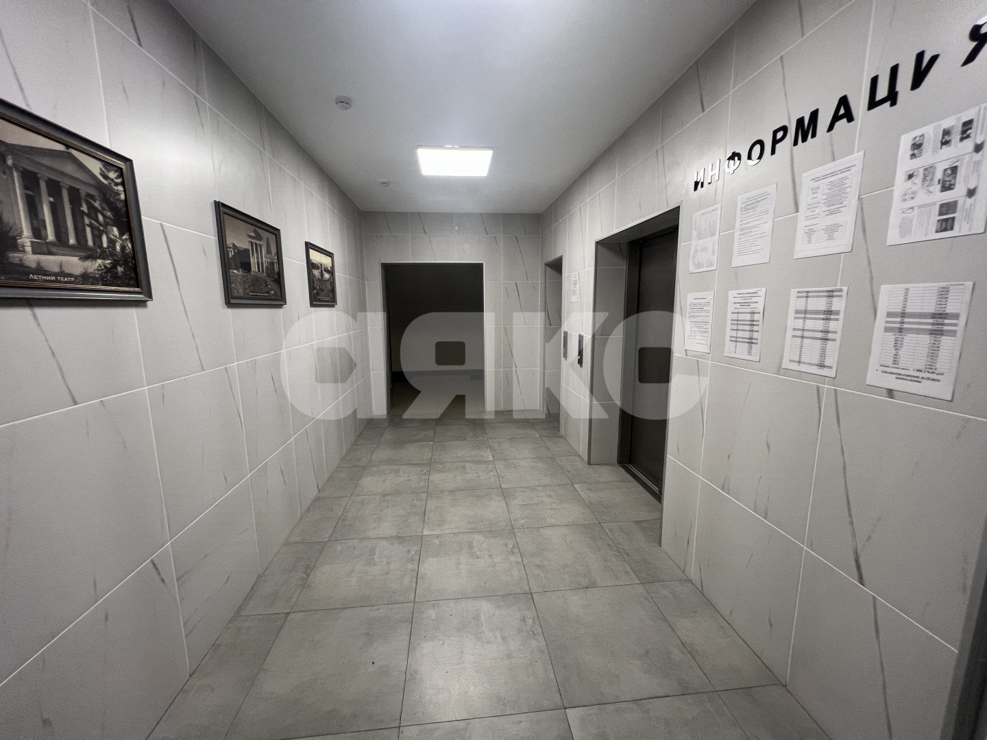 Фото №14: 1-комнатная квартира 52 м² - Сочи, Приморье, ул. Есауленко, 4/6