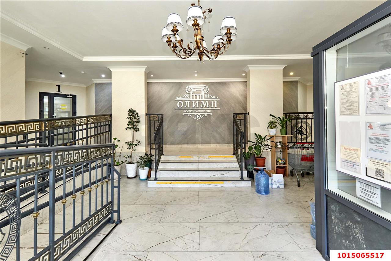 Фото №1: 1-комнатная квартира 46 м² - Краснодар, жилой комплекс Олимп, ул. Домбайская, 10/2