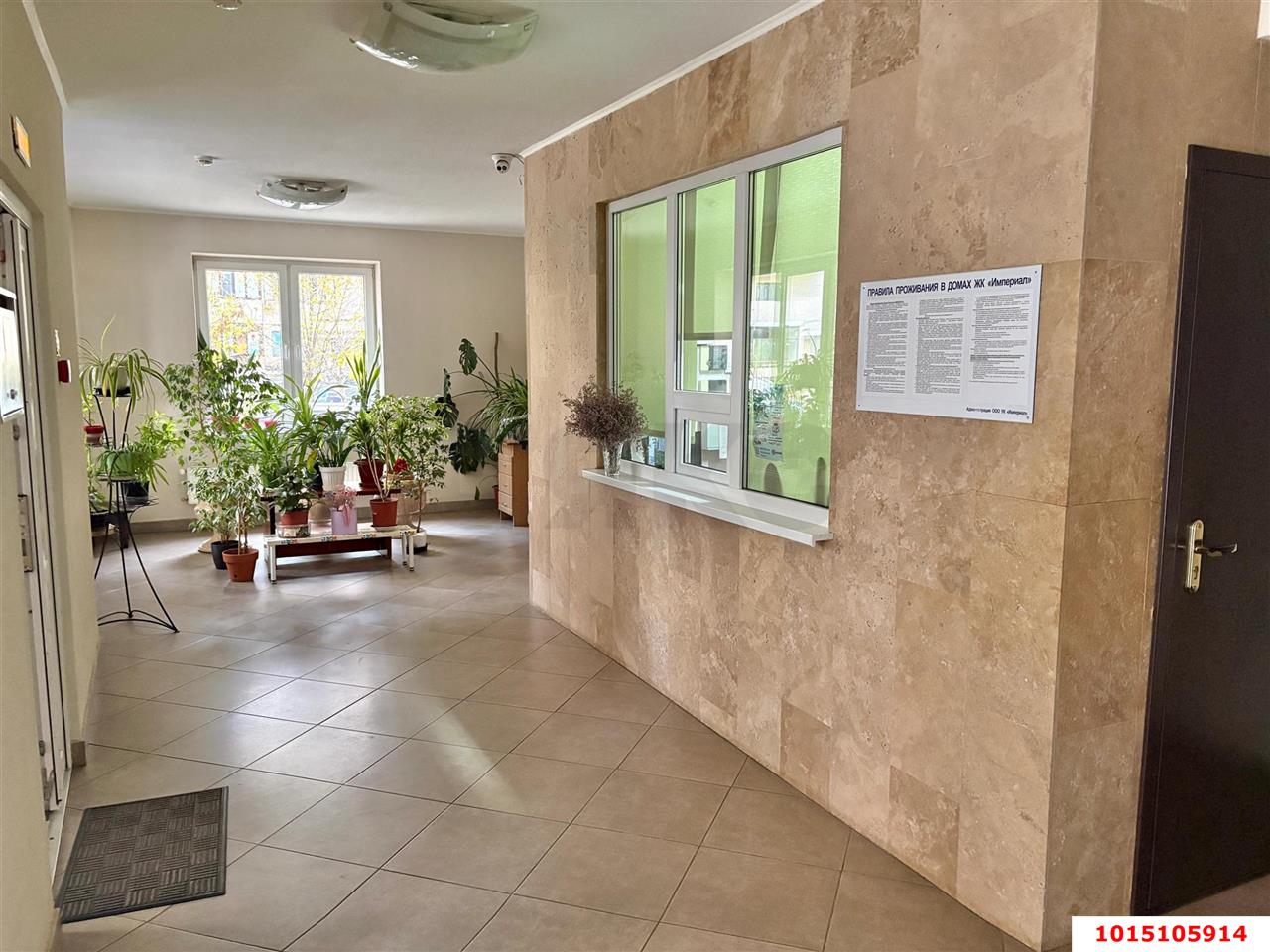 Фото №3: 2-комнатная квартира 65 м² - Краснодар, Пашковский, ул. Леонида Лаврова, 8к3