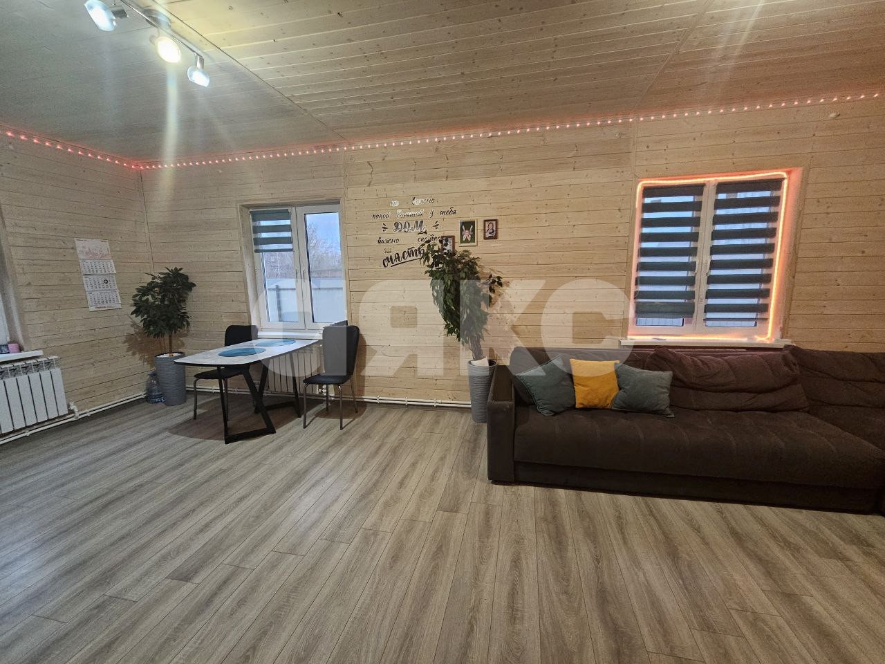 Фото №4: Дом 125 м² + 9 сот. - Воскресенск, Фетровой фабрики, ул. Кудринская, 47А