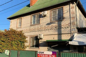 Фото №1: Дом 212 м² - Копанской, мкр. Прикубанский внутригородской округ, ул. Уренгойская, 80