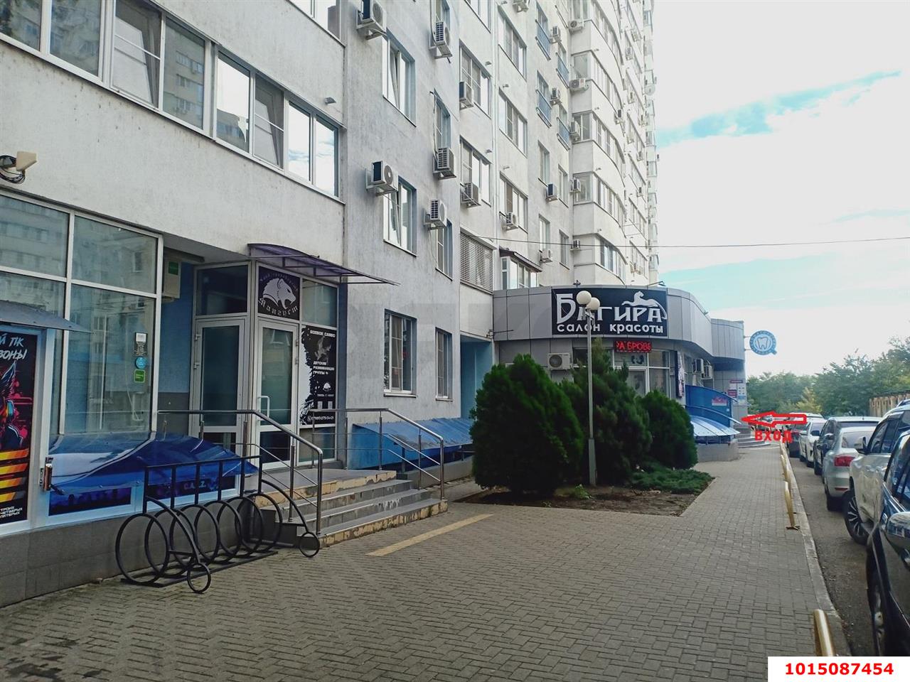 Фото №15: Офисное помещение 44 м² - Краснодар, жилой комплекс Форт Карасун, ул. Сормовская, 208