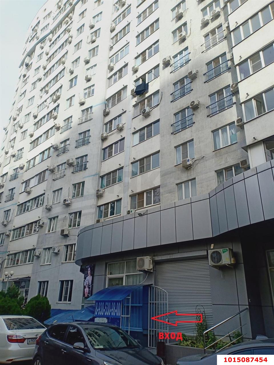 Фото №14: Офисное помещение 44 м² - Краснодар, жилой комплекс Форт Карасун, ул. Сормовская, 208