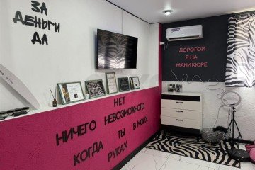 Фото №1: Студия 30 м² - Яблоновский, ул. Космическая, 88к1