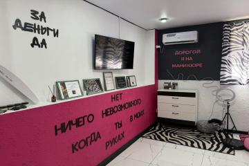 Фото №1: Студия 30 м² - Яблоновский, ул. Космическая, 88к1