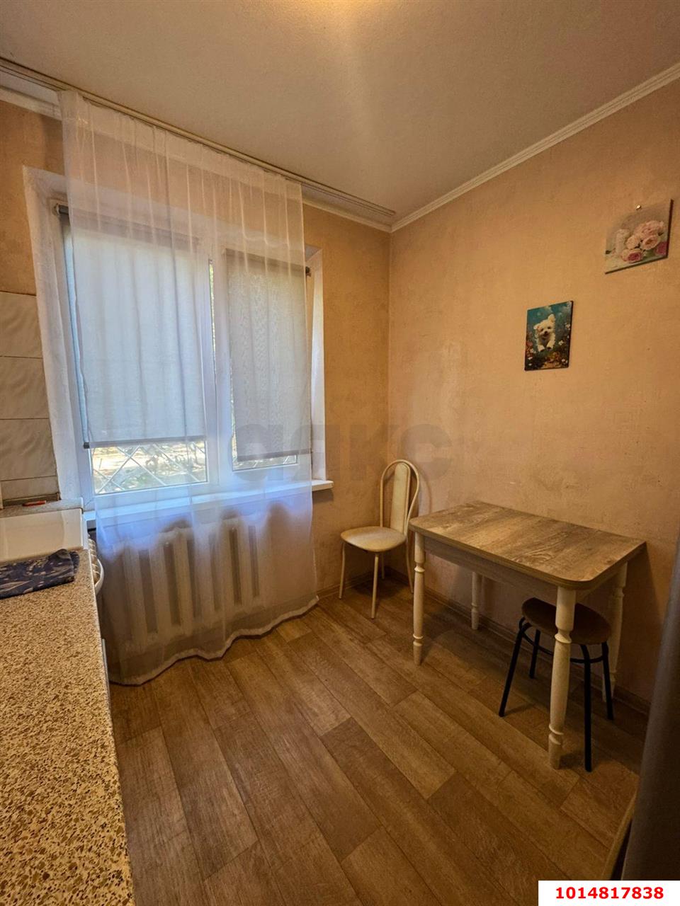 Фото №5: 1-комнатная квартира 33 м² - Краснодар, Микрохирургии глаза, ул. Академика Лукьяненко, 95к1