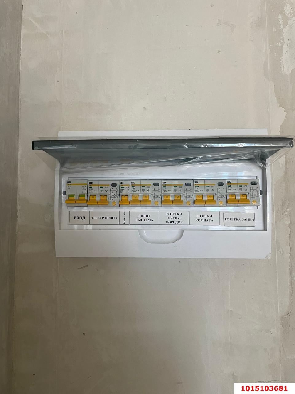 Фото №8: Студия 22 м² - Краснодар, жилой комплекс Дом Романовых